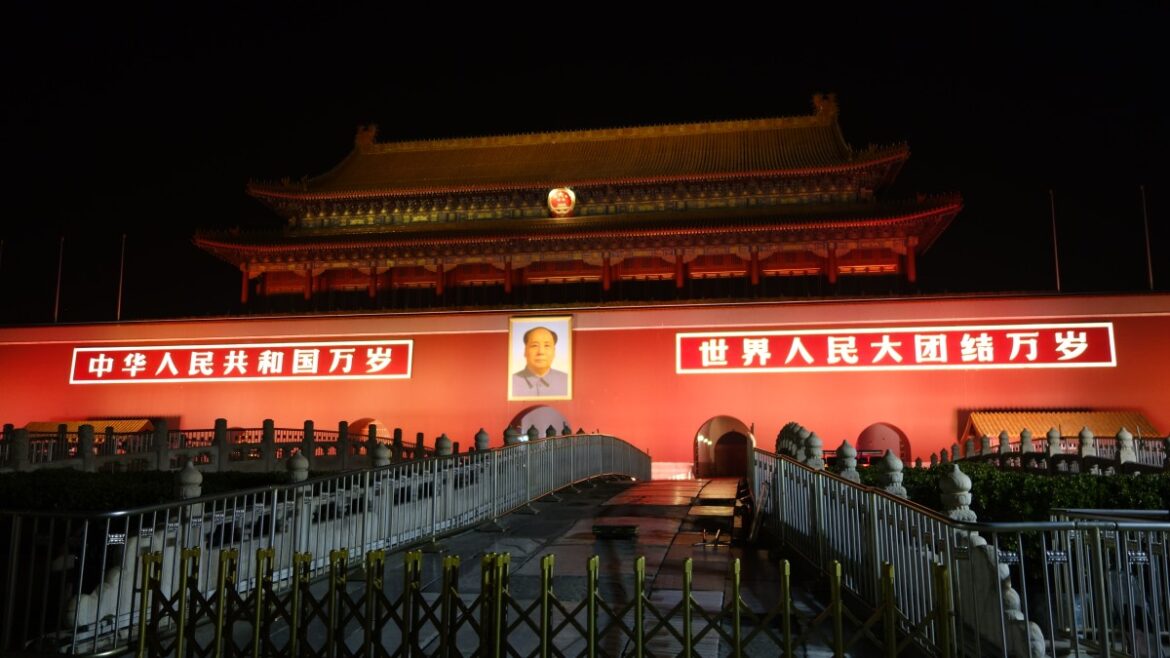 Plac Tian’anmen w Pekinie banner (c) panpodroznik.com