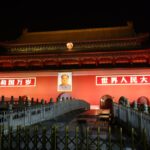 Plac Tian’anmen w Pekinie banner (c) panpodroznik.com