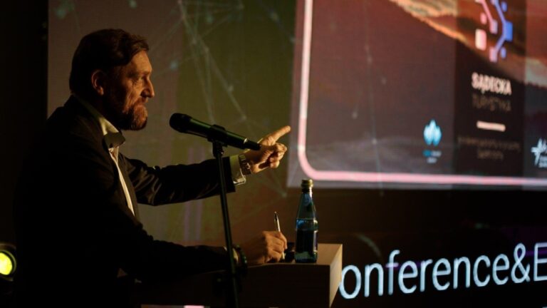 Conference & Expo Turystyka Przyszłości banner (c) Mirosław Hobora