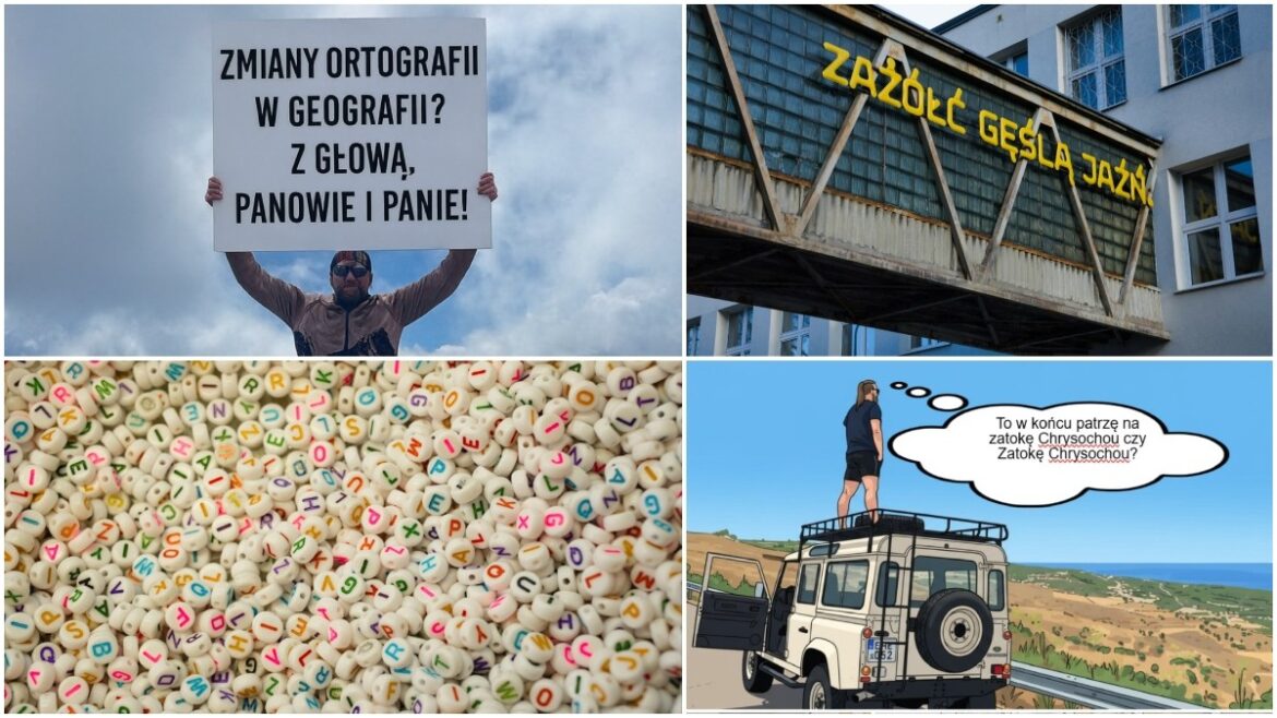 Meandry zmian w polskiej ortografii geograficznej. „Wycieczka na Pustynię Negew czy na pustynię Negew”? Ortografia 1200 banner (c) panpodroznik.com