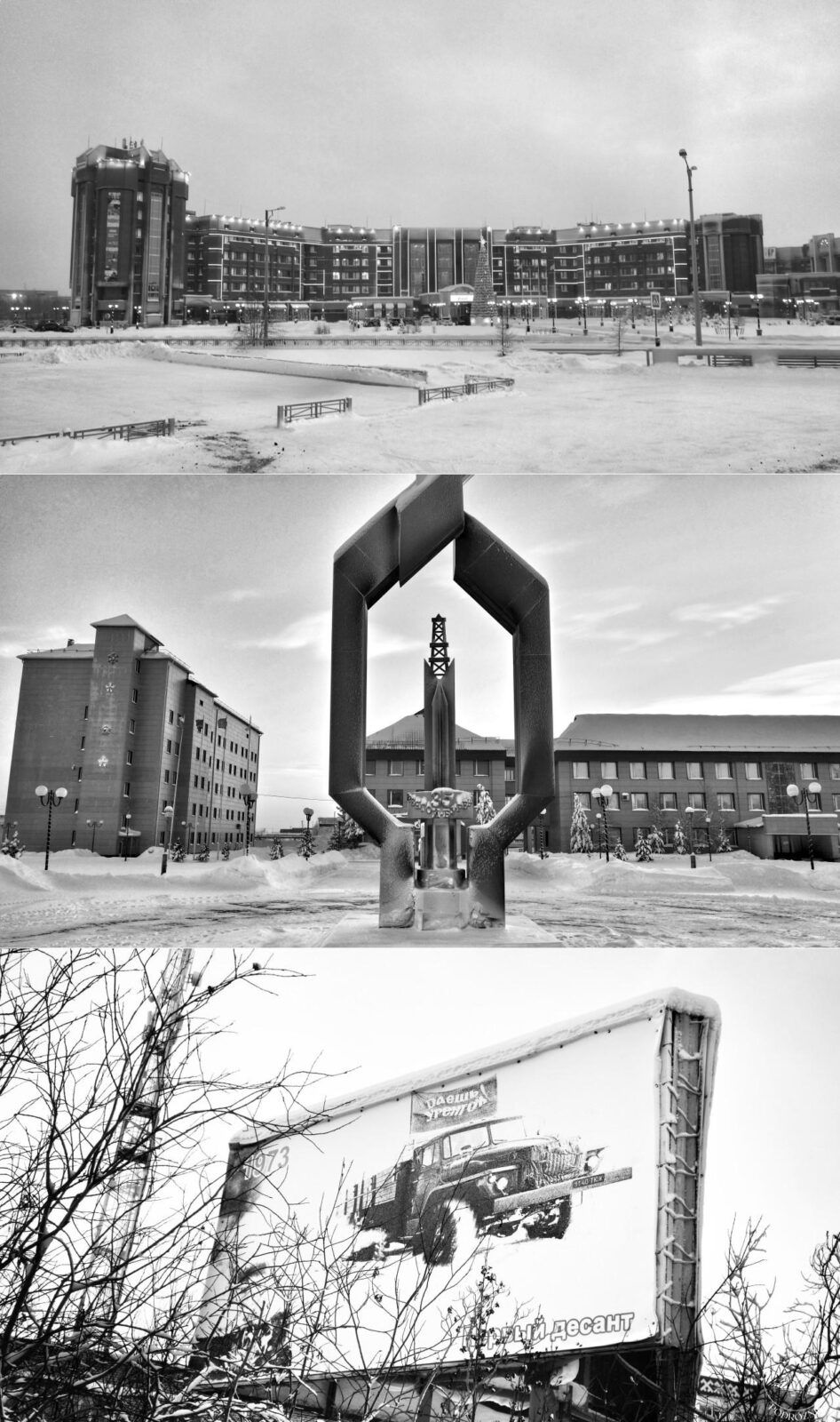 Od pionierów po eksploratorów (c) panpodroznik.com